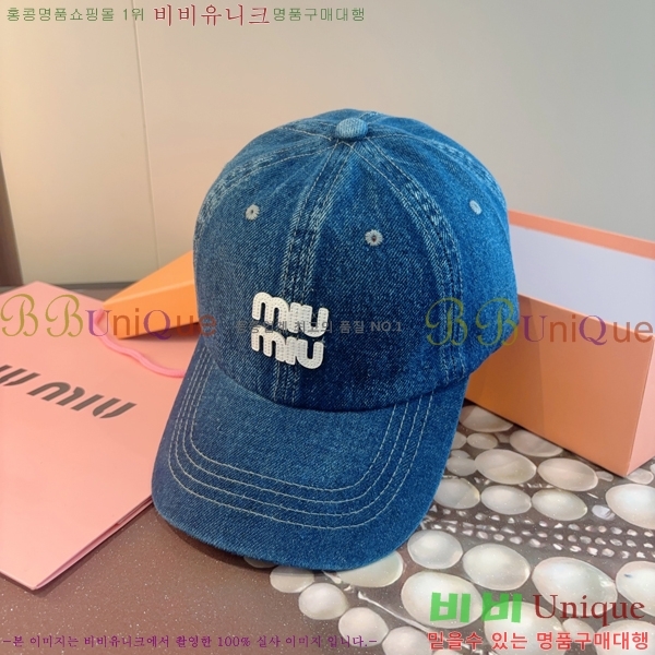 �̿�*�� ���� M86997-2