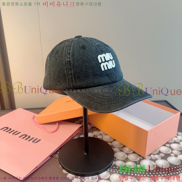 �̿�*�� ���� M86997-3