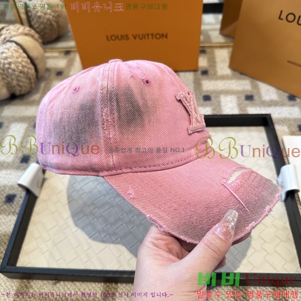 ����*�� ���� L896497-2