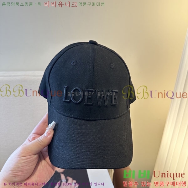 ��*�� ���� L96752-1