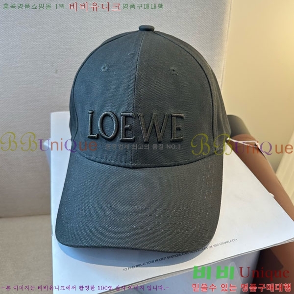 ��*�� ���� L96752-2