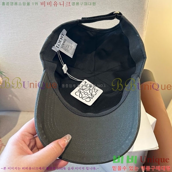 ��*�� ���� L96752-2