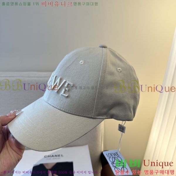 ��*�� ���� L96752-3