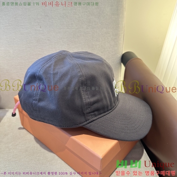 �̿�*�� ���� M86997-7