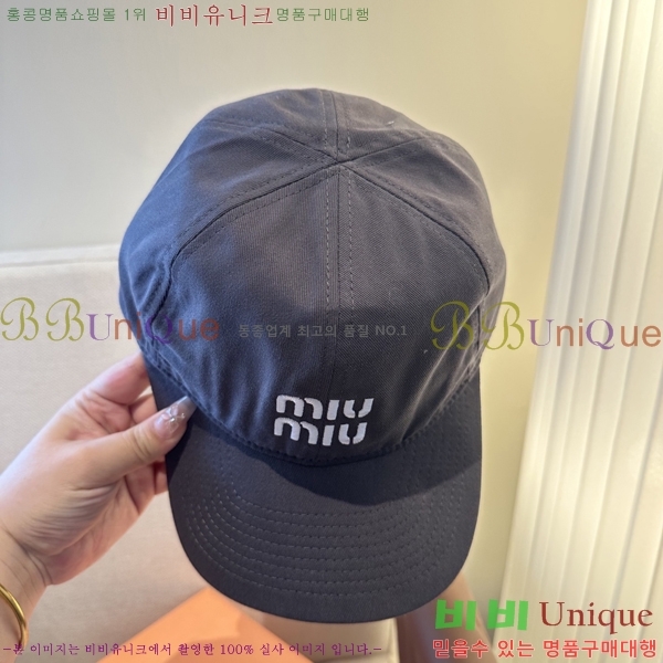 �̿�*�� ���� M86997-7