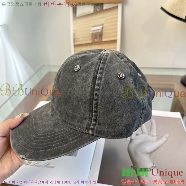 ũ��*�� ���� CH922320