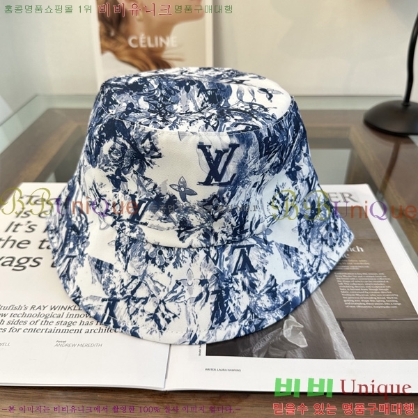 ����*�� ���� ��Ŷ �� HYL263206-3