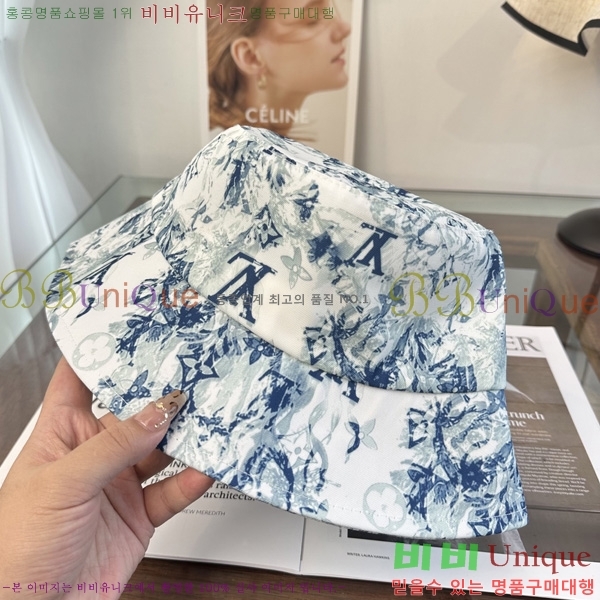 ����*�� ���� ��Ŷ �� HYL263206-3