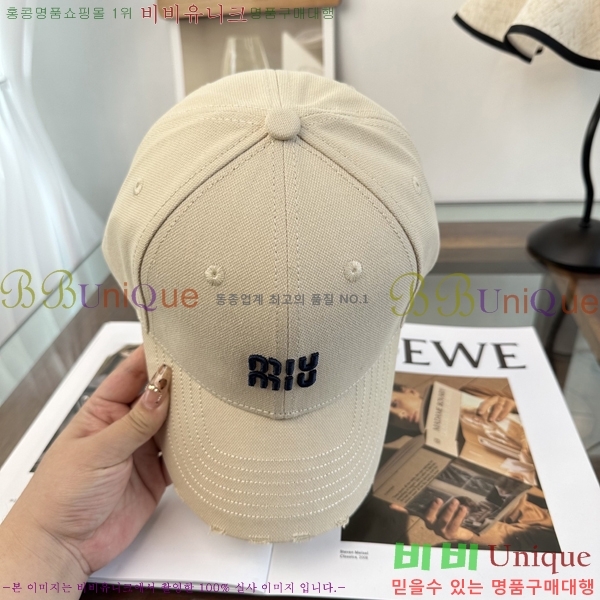 �̿�*�� ���� M86998-1