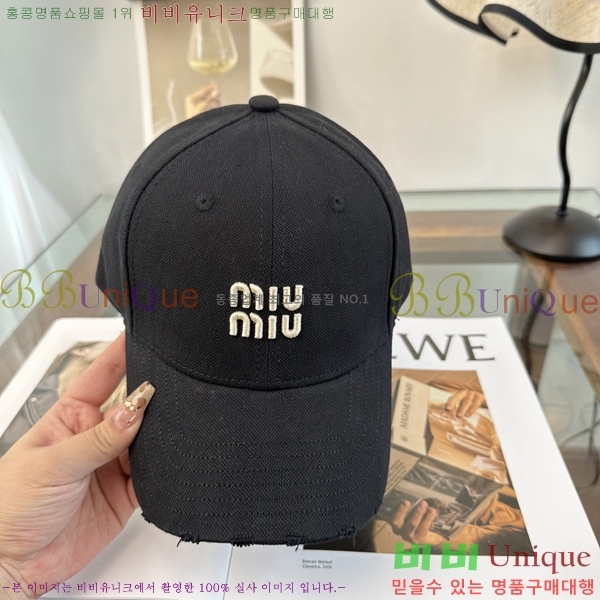 �̿�*�� ���� M86998-3