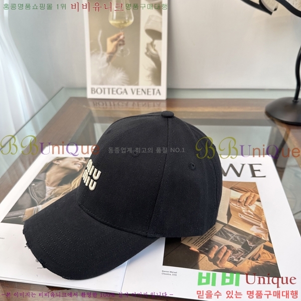 �̿�*�� ���� M86998-3