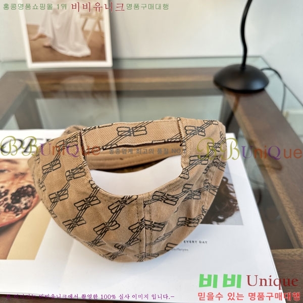 �������� �߷�**�� ���� B30825-2