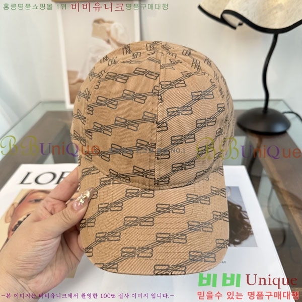 �������� �߷�**�� ���� B30825-2