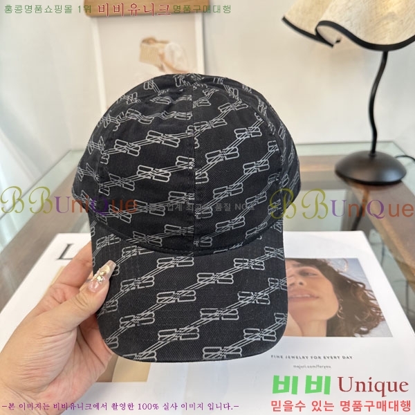 �������� �߷�**�� ���� B30825-1