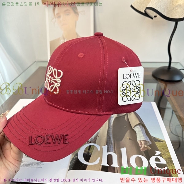 ��*�� ���� L96754-2