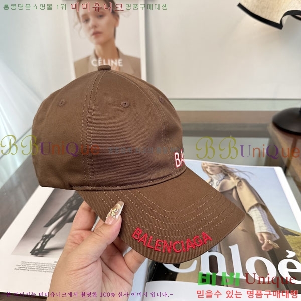 �������� �߷�**�� ���� B30824-2