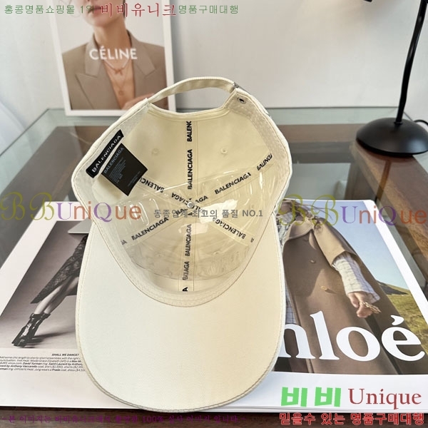 �������� �߷�**�� ���� B30824-3