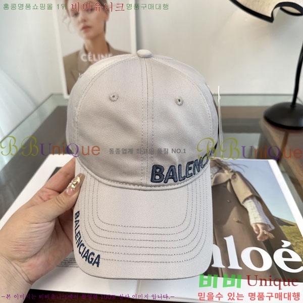 �������� �߷�**�� ���� B30824-4