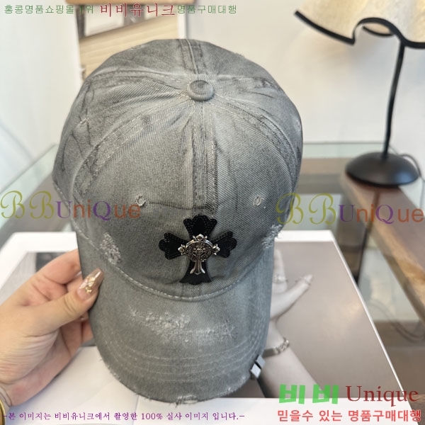 ũ��*�� ���� CH922321-7