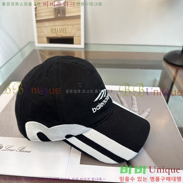 �������� �߷�**�� ���� B30823-2