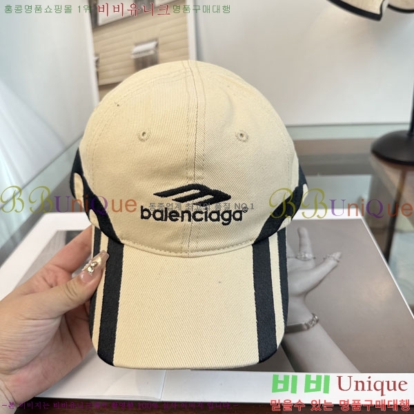 �������� �߷�**�� ���� B30823-1