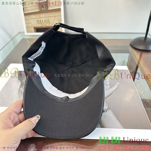 ��� ���� DR2631894-1