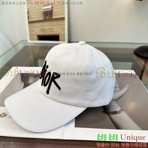 ��� ���� DR2631894-2