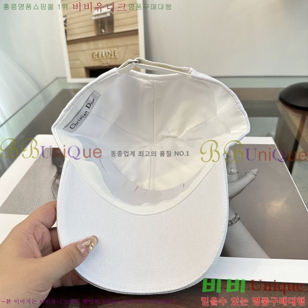 ��� ���� DR2631894-2