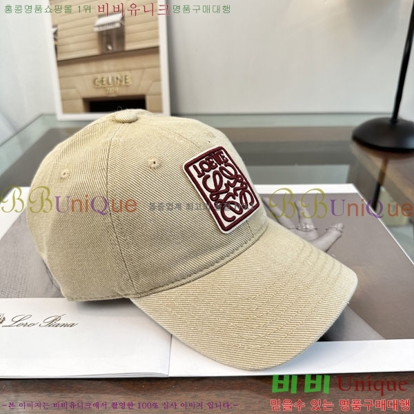 �ο��� ���� YTG261523-1