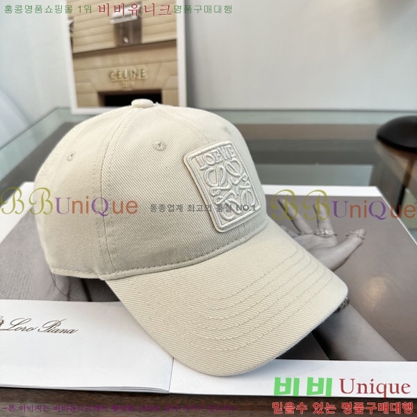 �ο��� ���� YTG261523-2