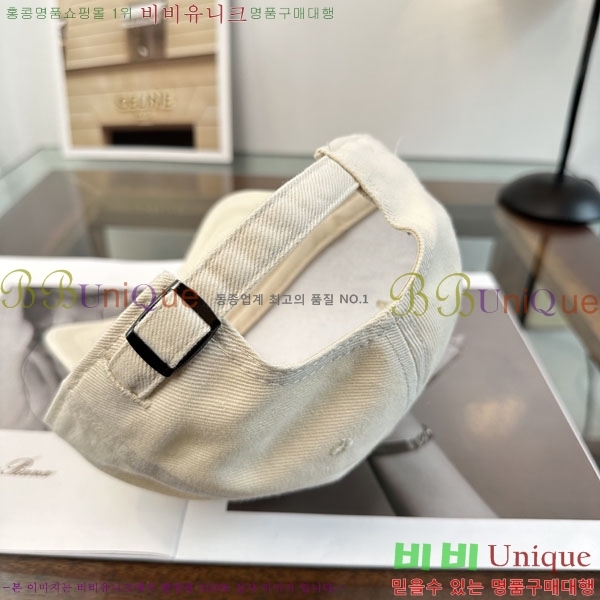 �ο��� ���� YTG261523-2