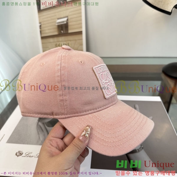 �ο��� ���� YTG261523-3