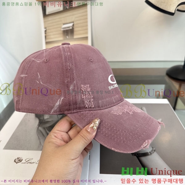 �������� �߷��þư� ���� B6523078-4