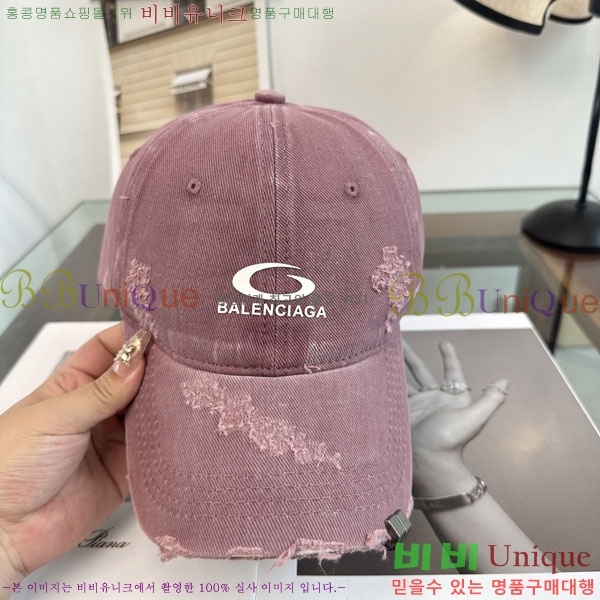 �������� �߷��þư� ���� B6523078-4