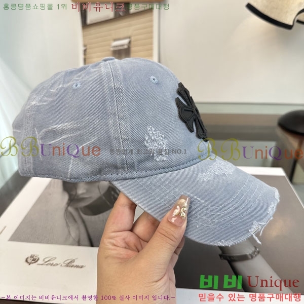 ũ������ ���� CH922312-3