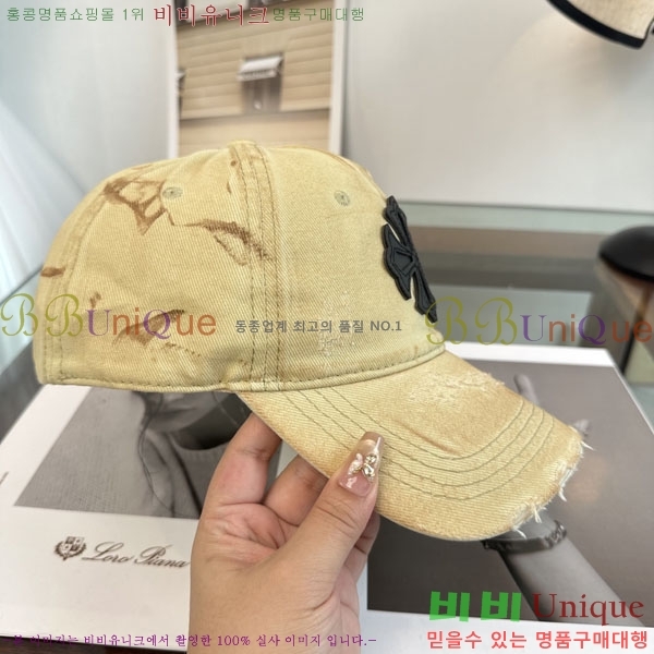 ũ������ ���� CH922312-4