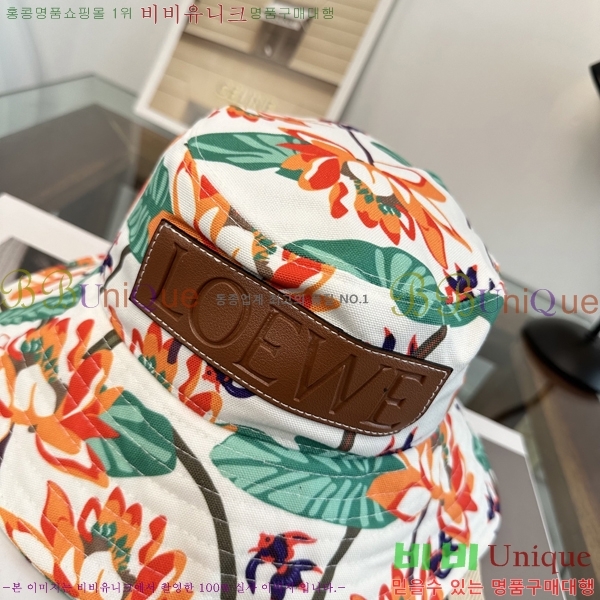 ��*�� ���� L96750-1