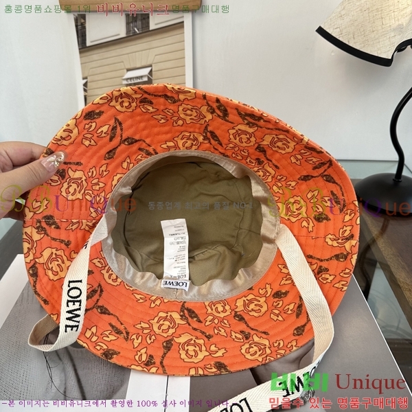 ��*�� ���� L96750-3