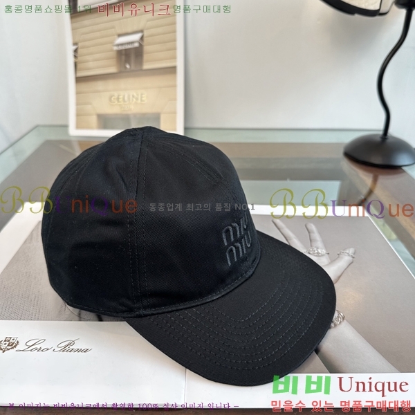 �̿�*�� ���� M86995-2