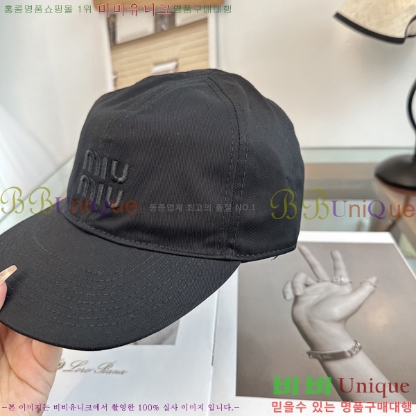 �̿�*�� ���� M86995-2