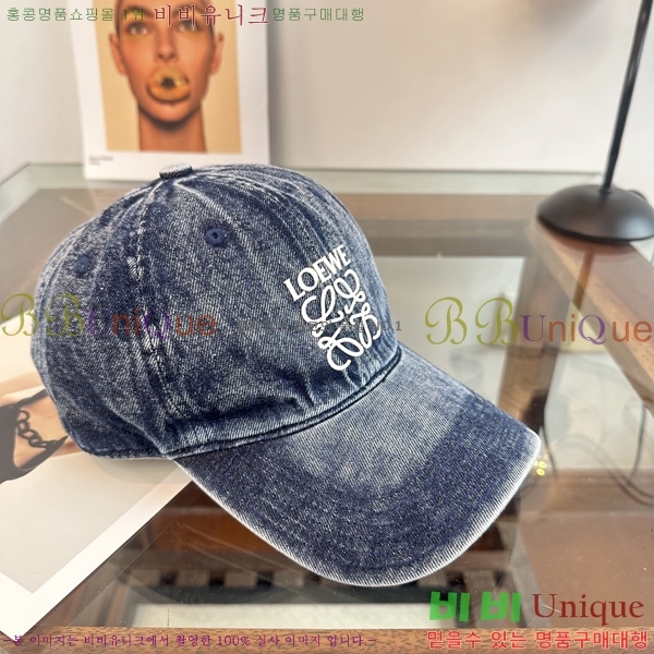 ��*�� ���� L96749-2