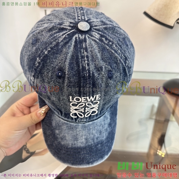 ��*�� ���� L96749-2