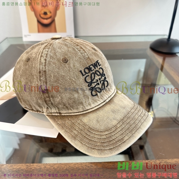 ��*�� ���� L96749-3