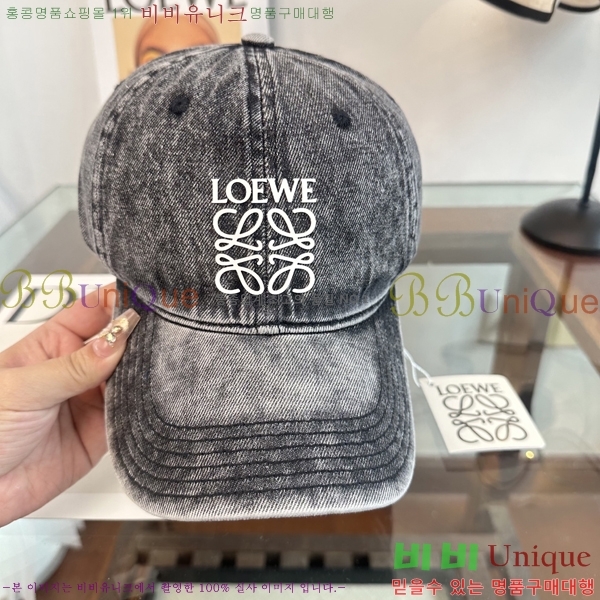 ��*�� ���� L96749-6