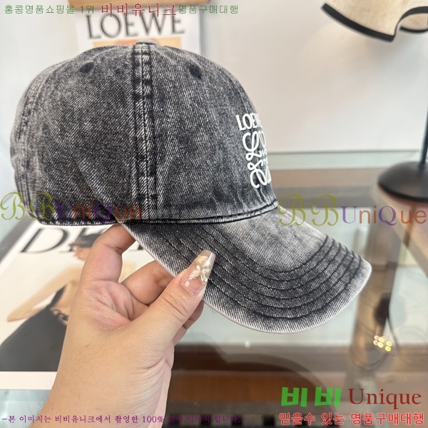 ��*�� ���� L96749-6