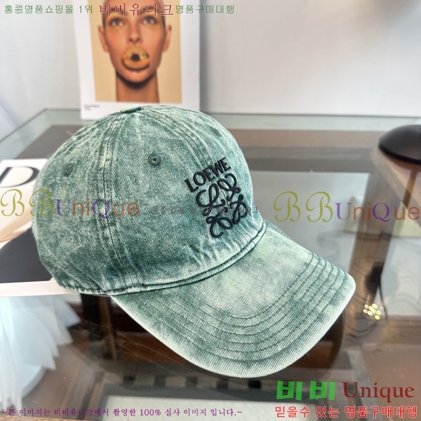 ��*�� ���� L96749-8