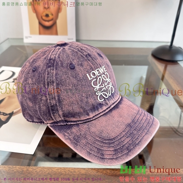 ��*�� ���� L96749-9