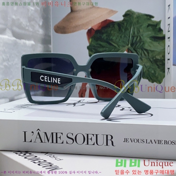 ��*�� ���۶� CE47670-1