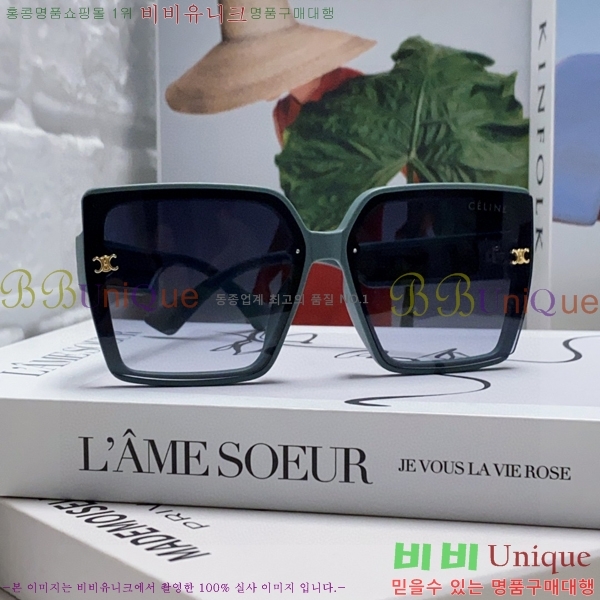 ��*�� ���۶� CE47670-1