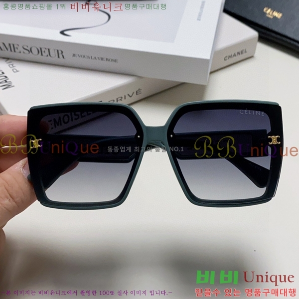 ��*�� ���۶� CE47670-1